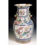 A Chinese famille rose vase, of baluster form, decorated four rectangular cartouches with figures