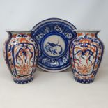 A pair of Japanese Imari vases, a delft plate, early 20th century champagne glasses, other