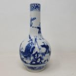 A Chinese blue and white bottle, decorated with figures, four character mark to base, 20 cm high