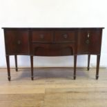 A mahogany serpentine sideboard, 160 cm wide