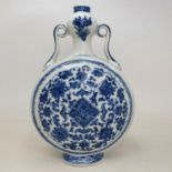 A Chinese blue and white moon flask, character mark to base, 20 cm high