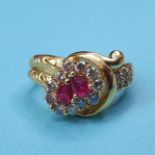 An 18ct gold, ruby and diamond ring, ring size K Report by JS Gross weight 9.2 g