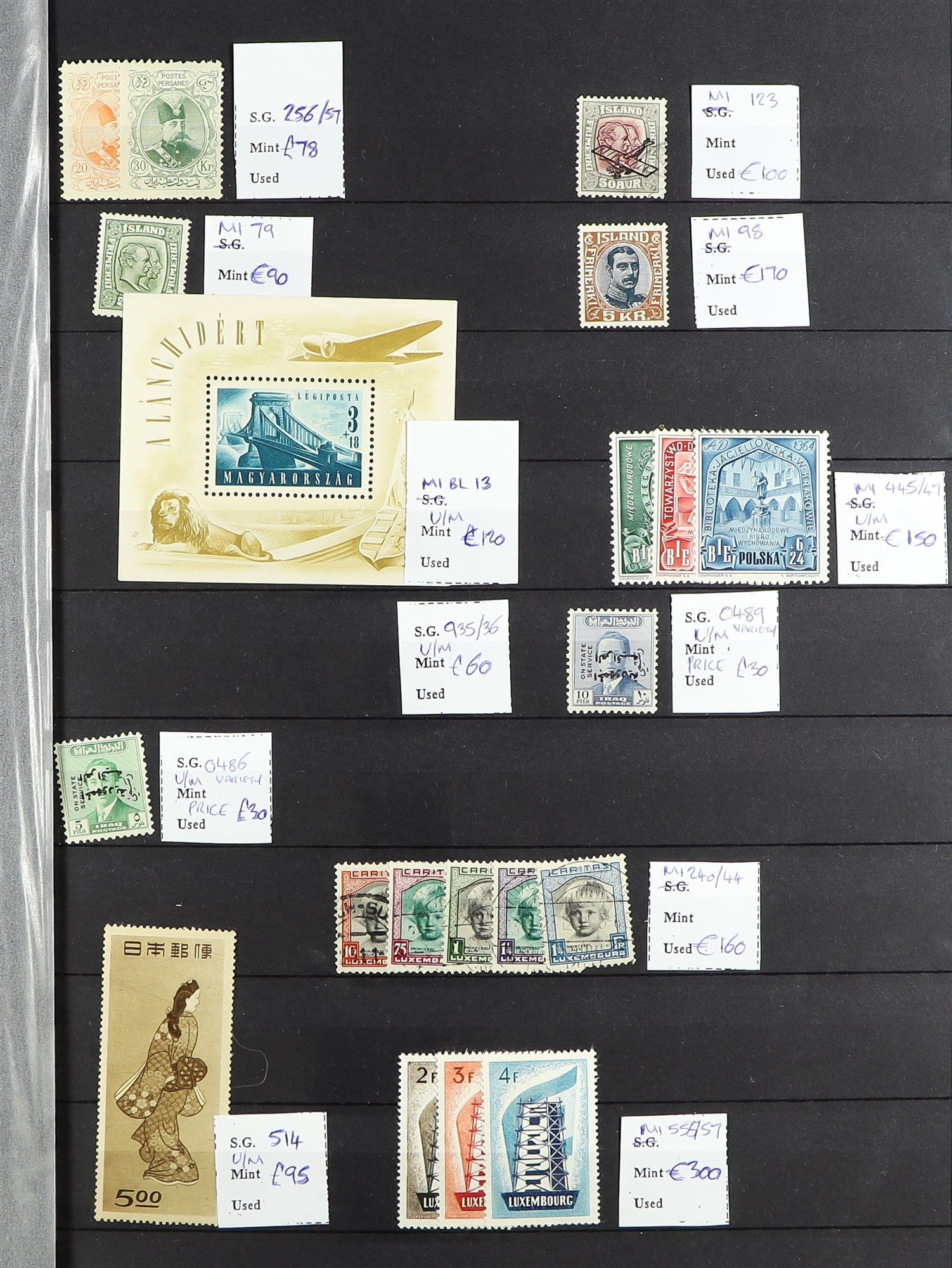 COLLECTIONS & ACCUMULATIONS AMAZING ESTATE BALANCE No2 Carton containing interesting range of stamps - Image 10 of 10