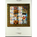 GB.ELIZABETH II SMILER SHEET COLLECTION LS1-LS48 INCLUDING CONSIGNIA CHRISTMAS SHEETS in a Royal