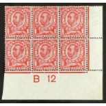 GB.GEORGE V 1912 1d scarlet, wmk Multiple Cypher reversed (SG 350wj) corner block of 6 with