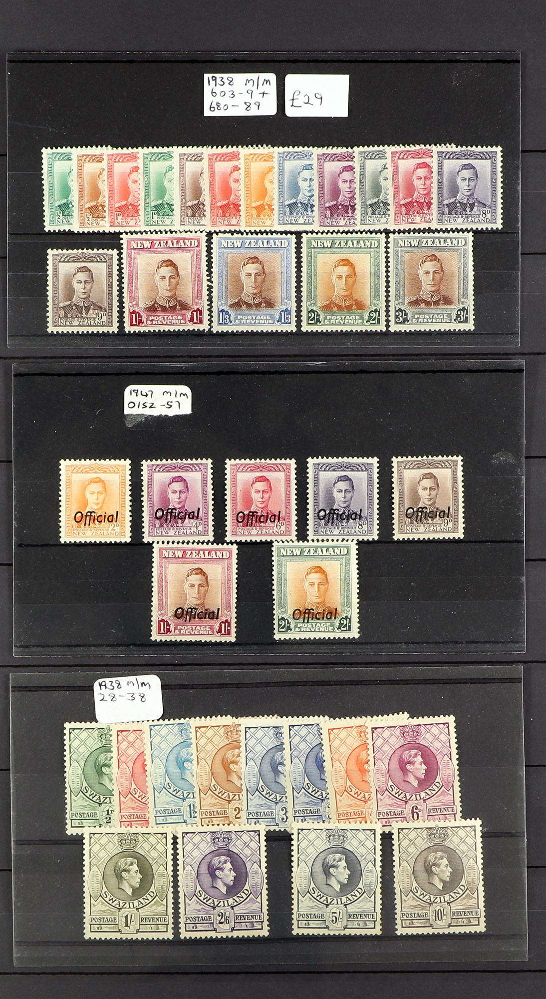 COLLECTIONS & ACCUMULATIONS KING GEORGE VI MINT SETS. An attractive holding of better KGVI-period - Image 9 of 17