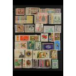 COLOMBIA 1944-1973 NEVER HINGED MINT COLLECTION. on black Hagner pages, 1944 Benevolent Assoc set,