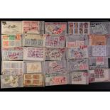 CANADA 1930's - 1980's MINT IN GLASSINE ENVELOPES chiefly never hinged stamps in small glassine