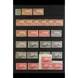 GIBRALTAR 1938-51 PICTORIAL DEFINITIVES MINT, CAT £1000+ collection on Hagner pages, Includes the