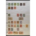 FRENCH COLONIES MOROCCO 1891-1956 USED COLLECTION of attractive stamps quite heavily hinged /