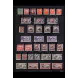 NEW ZEALAND 1936-42 MINT PICTORIALS DEFINITIVES COLLECTION. A highly complete mint pictorial