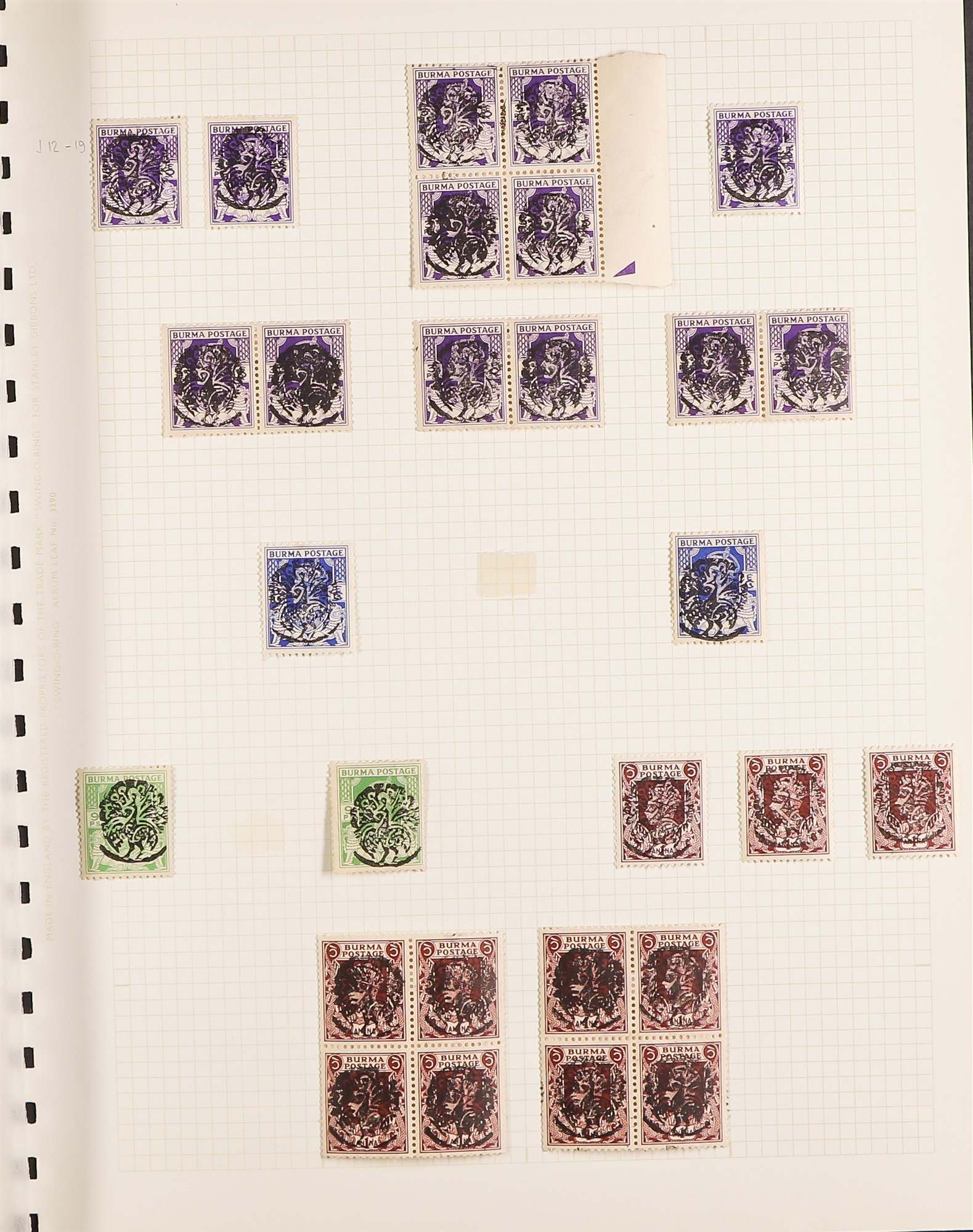 COLLECTIONS & ACCUMULATIONS AMAZING ESTATE BALANCE No2 Carton containing interesting range of stamps - Image 3 of 10