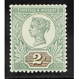 GB.QUEEN VICTORIA 1899 2d "Jubilee" COLOUR TRIAL in green and brown, printed on unwatermarked