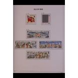 GB.ISLANDS ISLE OF MAN 1994-2007 NEVER HINGED MINT collection in SG "DAVO" hingeless album (with