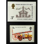 GB.ELIZABETH II 1973 - 1976 'BETTER' PHQ CARDS 1973 Inigo Jones, 1974 Fire Service, Britons, 1975