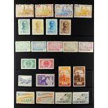 VIETNAM - NORTH 1954-1962 COLLECTION of sets never hinged / without gum as issued from 1954