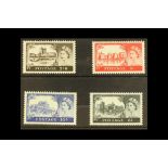 GB.ELIZABETH II 1958 Castle high values 1st De La Rue set, SG 536a/39a, never hinged mint (4