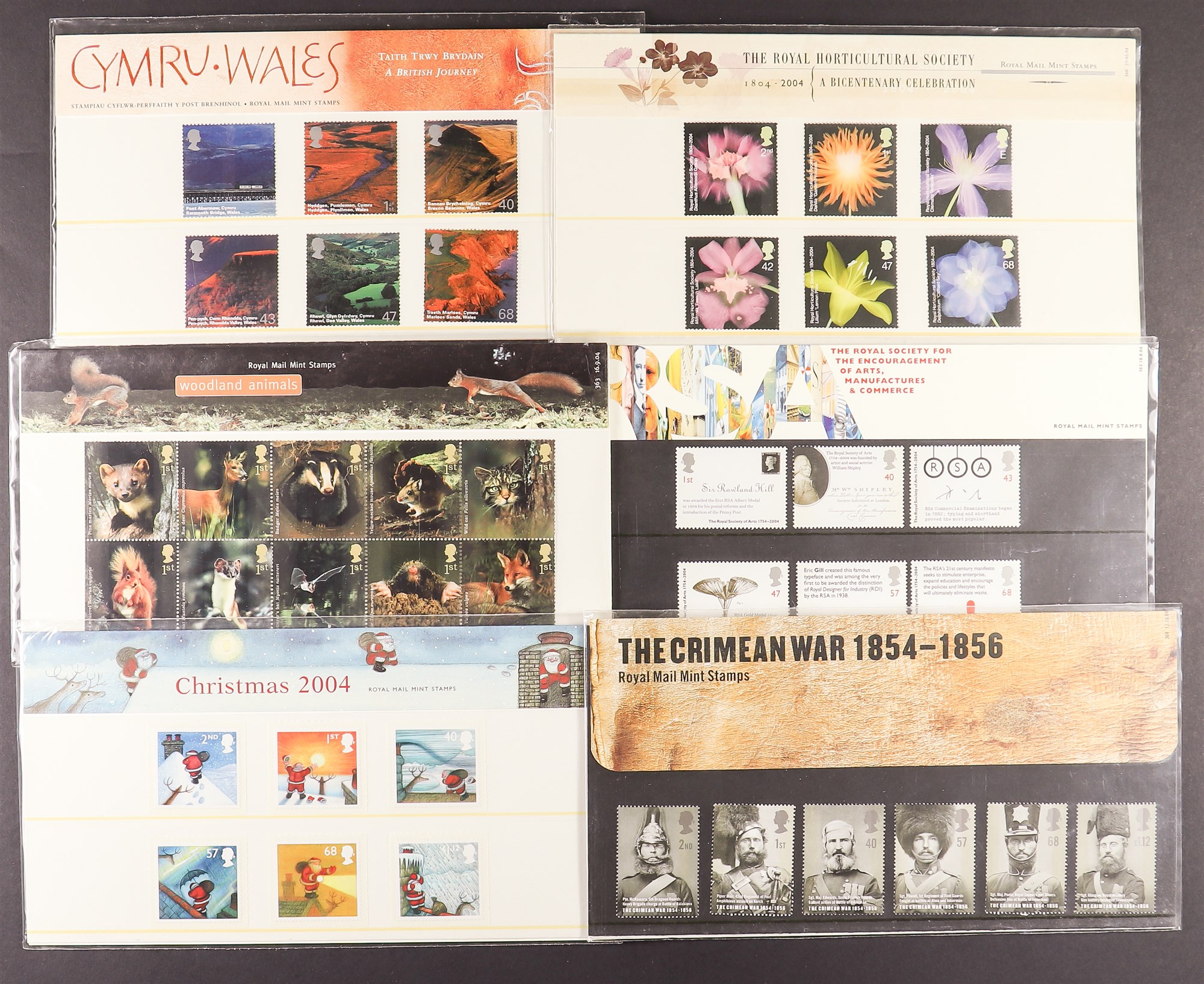 GB.ELIZABETH II PRESENTATION PACKS 1990-2004. 156 different beginning with January 1990 (pack 205) - Image 2 of 3