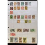 FRENCH COLONIES FRENCH GUINEA 1892-1941 USED COLLECTION on leaves, 1892 Tablets set (ex 20c) to