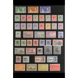 BAHAMAS 1937 - 1952 MINT COLLECTION on black Hagner pages, a complete basic run from 1937 Coronation