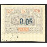 FRENCH COLONIES SOMALI COAST DJIBOUTI 1902 0.05 on 75c lilac and orange (blue surcharge), Yvert