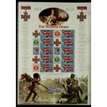 GB.ELIZABETH II BRADBURY HISTORY OF BRITAIN STAMP SHEETS 1-69. A fantastic collection of stamp