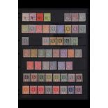 MAURITIUS 1904-1950 MINT COLLECTION on 3 Hagner stock pages, includes 1904-07 to 2c, 6c & 50c,