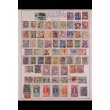 NETHERLAND COLONIES 1870-1984 EXTENSIVE COLLECTION of mint & used stamps on album pages, Neth Indies