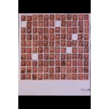GB.QUEEN VICTORIA 1864-79 PENNY RED PLATE RECONSTRUCTION PLATE 206 with 226 of the 240 positions -