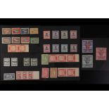 PARAGUAY 1870-1959 MINT ASSEMBLY IN PACKETS. An accumulation sorted into glassine packets identified