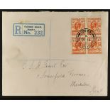 FALKLAND IS. 1932 (14 Mar) env registered to Maidstone, Kent bearing Whale & Penguin 4d orange block