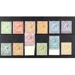 GB.GEORGE V 1924-26 Wmk Block Cypher set complete, SG 418/429, never hinged mint. Cat £250 (12