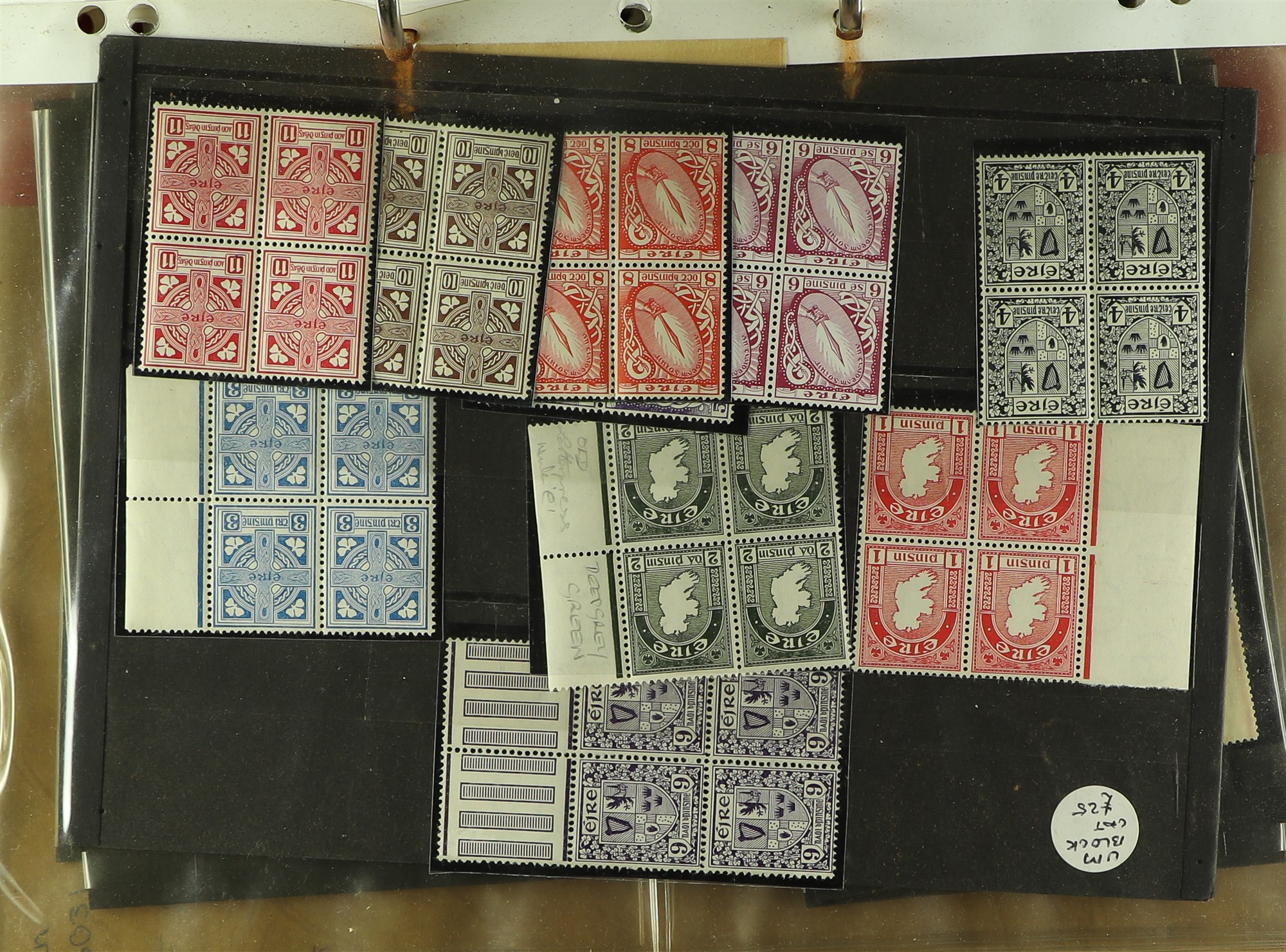 COLLECTIONS & ACCUMULATIONS 500+ STAMP ALBUMS. VAST ORIGINAL WORLD-WIDE ESTATE. From ledgers to ' - Image 6 of 55