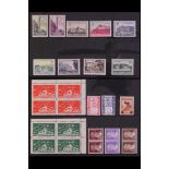 TURKEY 1930-72 MINT / NEVER HINGED MINT assemblage of stamps sorted packets, includes many sets with