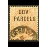 GB.QUEEN VICTORIA GOVT PARCELS 1883-86 1s orange- brown (plate 13), SG O64, cds used. Cat £300.