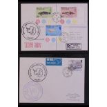 BR. ANTARCTIC TERR. SIGNY ISLAND COVER COLLECTION 1978-2000 all bearing BAT stamps with good range