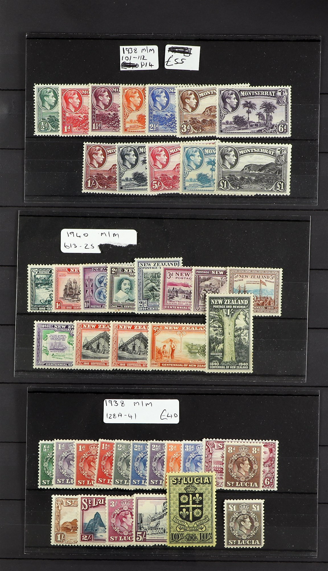 COLLECTIONS & ACCUMULATIONS KING GEORGE VI MINT SETS. An attractive holding of better KGVI-period - Image 15 of 17