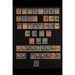 DENMARK PARCEL POST 1919 - 1975 MINT COLLECTION on a Hagner page includes 1919-41 set of 12 values