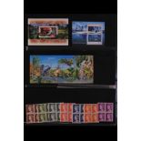 AUSTRALIA 1913 - 2005 MINT / NEVER HINGED MINT stamps, complete sets, se-tenant strips, blocks &