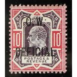 GB.EDWARD VII O.W. OFFICIAL 1902-03 10d dull purple and carmine overprinted Type O3, SG O40, mint