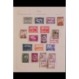 SPAIN 1930 IBERO-AMERICAN EXHIBITION mint collection including the complete Postage and Airmail