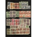 CHINA MESSY RANGES Mostly 1930's-1940's mainly used issues crammed onto stock pages with many