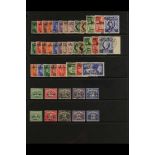 BR. OCC. ITAL. COL. TRIPOLITANIA 1948 - 1951 complete collection of very fine used stamps