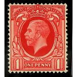 GB.GEORGE V 1934 1d scarlet PRINTED ON THE GUMMED SIDE, SG 440b, never hinged mint with Royal