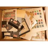 COLLECTIONS & ACCUMULATIONS BIG GOLD MINE CARTON. A big box with an all world range of mint & used