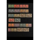 BR. LEVANT BRITISH POs IN CONSTANTINOPLE MINT collection incl 1921 Turkish and British Currency sets