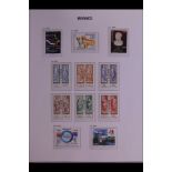 MONACO 2000-2012 COMPLETE NEVER HINGED MINT COLLECTION in a hingeless Davo album with slipcase,