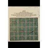 NEPAL 1917-30 4a dark green (SG 41, Scott 17, Hellrigl 43h), Setting 11, a BLOCK OF 35 (7 x 5)