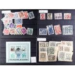 COLLECTIONS & ACCUMULATIONS OCCUPATIONS, CLASSICS, LOCALS, 'BETTER' assortment of stamps,