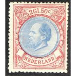 NETHERLANDS 1872 2g.50 ultramarine and rose King William, SG 75 (NVPH 29), mint part OG, perf